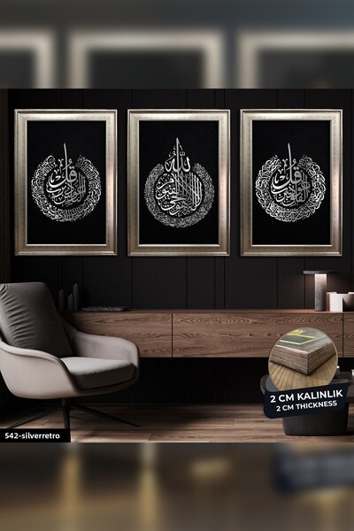 Evinemoda Ayetel Kursi Felak Nas 3 Piece Framed Painting Cvplk