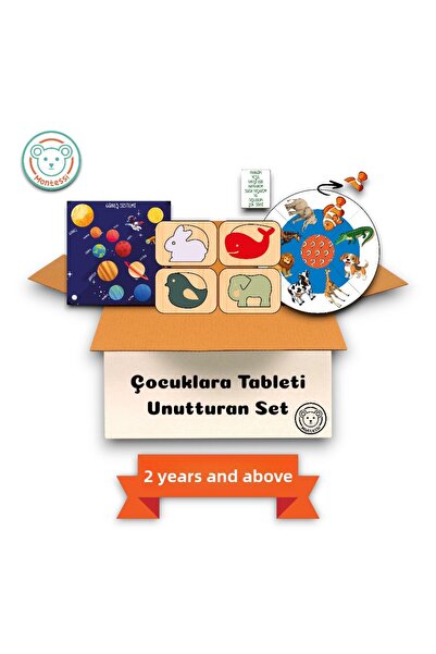 Bellacasa مجموعة لا تنسى للأطفال اللوحية