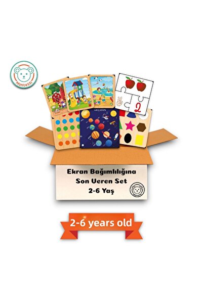 Bellacasa مجموعة إنهاء إدمان الشاشة