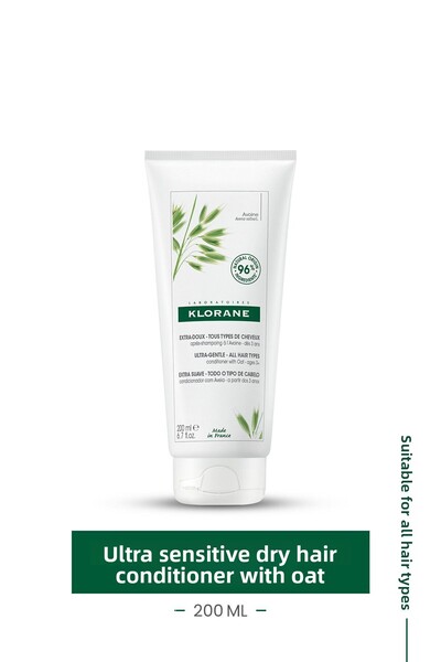 Klorane بلسم الشوفان فائق الحساسية - 200 مل