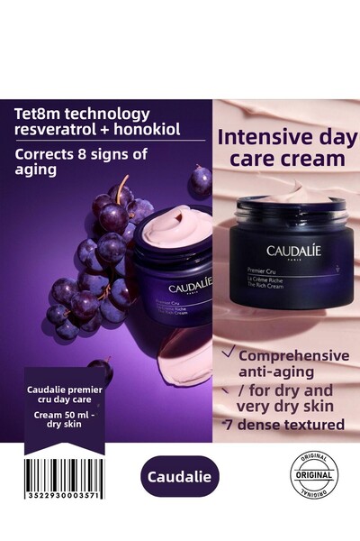 Caudalie Premier Cru Intensive Care Cream to Correct All Signs of Aging and R...