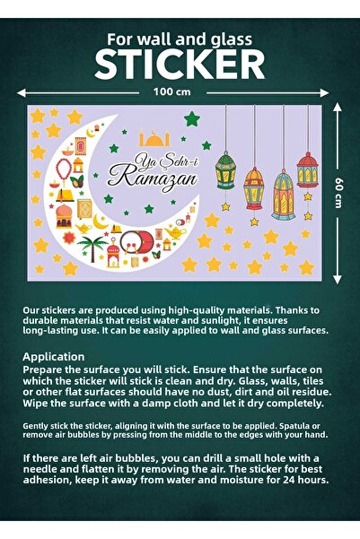 1001 sticker Sticker for Glass and Wall Special for Ramadan Moon