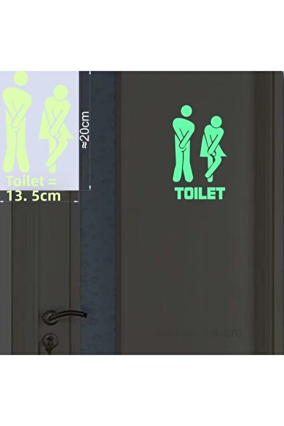Major Selection Αυτοκόλλητο τοίχου TOILET που λάμπει στο σκοτάδι
