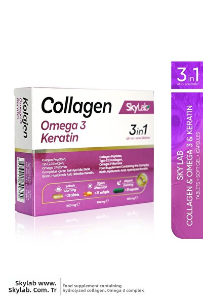 Skylab الكولاجين، الكولاجين، زيت السمك أوميغا 3، الكيراتين، ومكمل غذائي بروبيوتيك