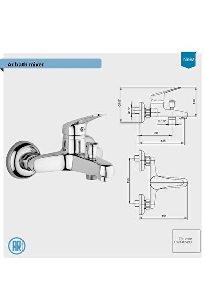 Ar & Yak صنبور الحمام Ar Lucia