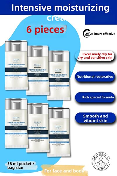 Elysian Essence مجموعة كريم بانثينول للترطيب المكثف مكونة من 6 جيوب وحقيبة صغ...