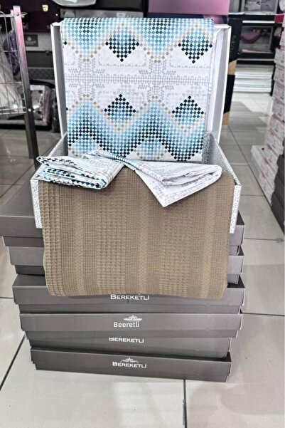 Çeyiz Diyarı مجموعة بيكيه قطنية مزدوجة من Land of Dowry Honeycomb باللون البني