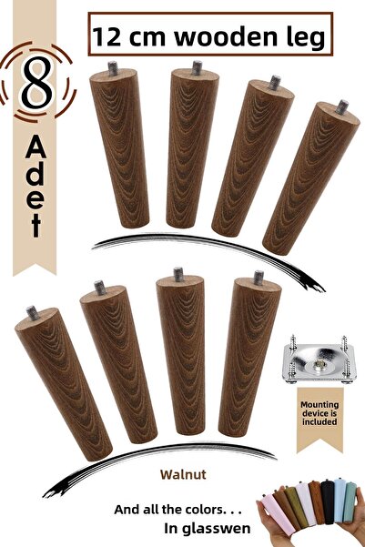 GLASWEN 8 bucăți picioare din lemn 12 cm nuc cu șuruburi M8 cu accesorii de conectare pentru dulap mobilă scaun picior de susținere a canapelei