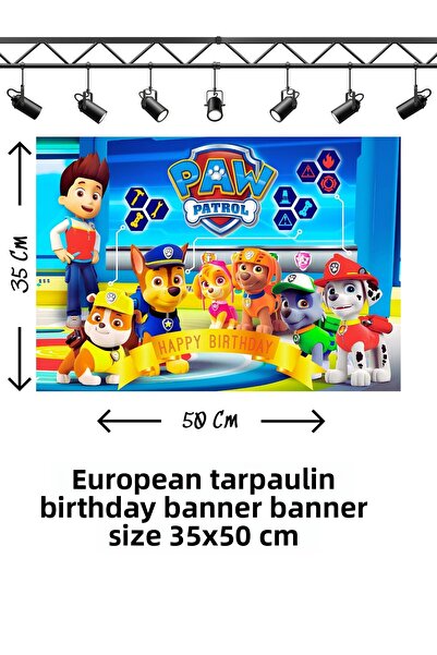 snowparty Πατρολάιν Πάου Πέτλ Αφίσα Γενεθλίων με Θέμα την Πάου Πέτλ