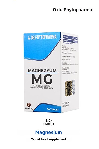 Dr Phytopharma مركب المغنيسيوم 1650 ملجم، تورات - بيسجليسينات - مالات 60 قرصًا