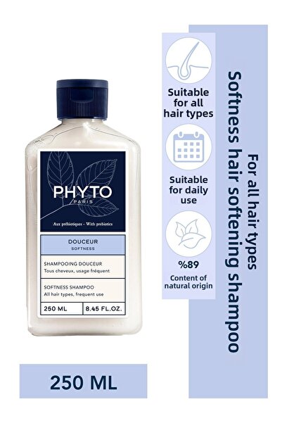 Phyto شامبو النعومة 250 مل - شامبو منعم للشعر