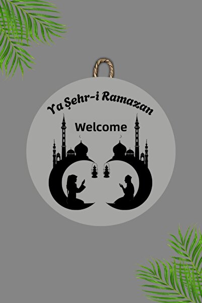 Dormot Home Wooden Digital Printing - Gray Welcome Ya City Ramadan3 Door Orna...