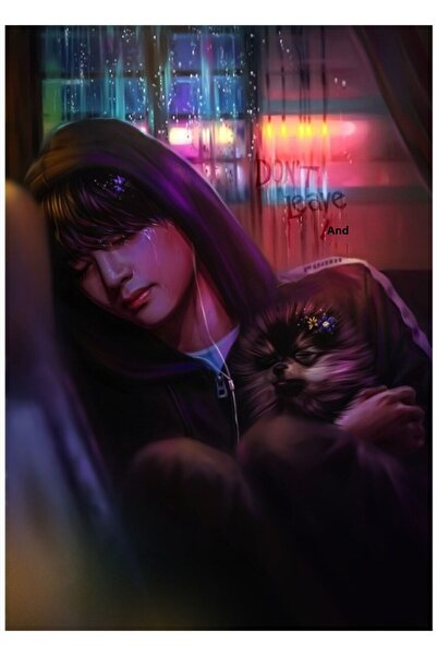 Universal Ταεχιούνγκ Γιεοντάν "Δεν Αφήνετε Ελεύθερο " Ξύλινη Διακοσμητική Αφί...