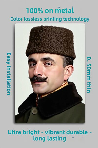 DekorHane Metal Print - Unity and Progress Pashas, Cemal, Enver, Talat, Ottoman Republican Period Painting