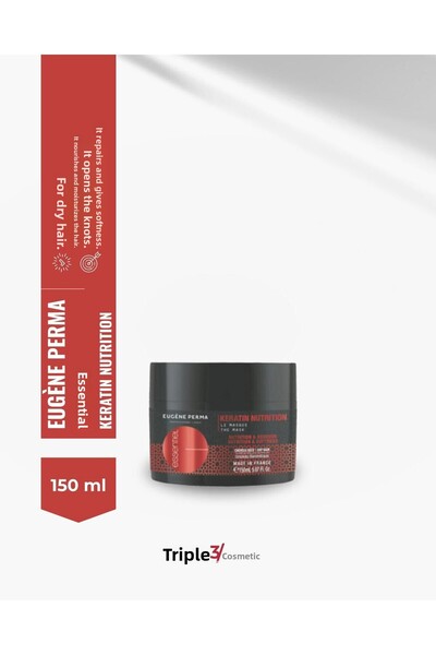 Eugene Perma قناع التغذية بالكيراتين 150 مل3140100380873