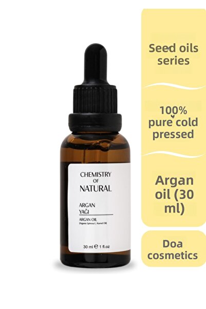 CHEMISTRY OF NATURAL زيت الأرغان من دوا كوزمتكس