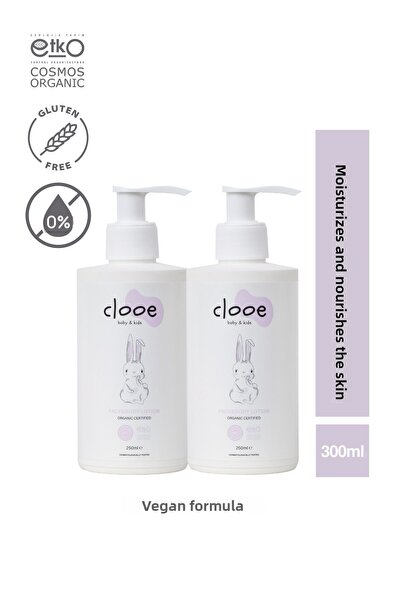 clooe مجموعة من 2 لوشن عضوي للأطفال - زيت الأرغان والزيتون (مناسب لحديثي الول...
