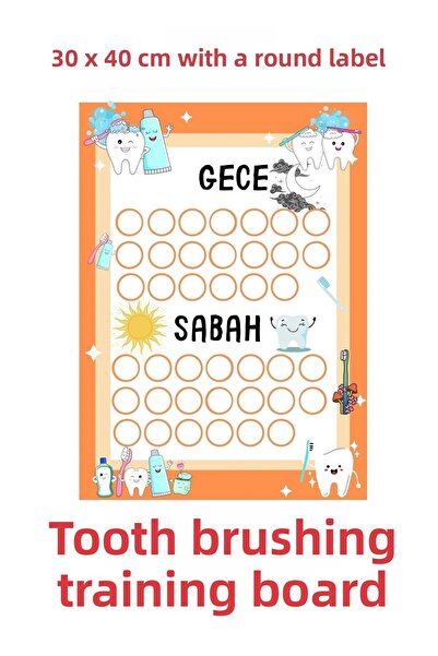 Think And Print Πίνακας συνήθειας οδοντόβουρτσας για παιδιά - Σχέδιο οδοντόβο...