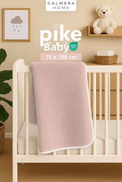 Calmera بيكيه أطفال قطن 100% |   بطانية - غطاء |   75 × 100 سم |   بودرة الوردي