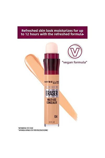 Maybelline New York ممحاة العين الفورية المضادة للشيخوخة بالعسل 04
