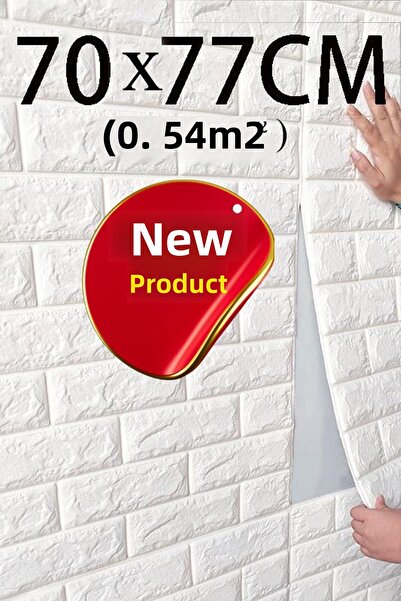 Bien Home ملصق حائط من الحجر الأبيض بنمط رغوي مرن ثلاثي الأبعاد مقاس 70 × 77 سم 0.54 متر مربع - يمكنك صنعه بنفسك