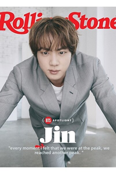 Universal Ξύλινη διακοσμητική αφίσα τέχνης Jın Rolling Stone με κωδικό 3086