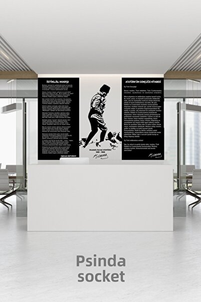 PANDA SOKAĞI School Posters Ataturk Corner Foil Print Easy Apply Hd Quality