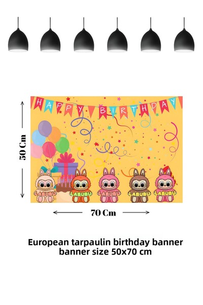 HAPPYLOOPPARTY لافتة عيد ميلاد بطابع لابوبو
