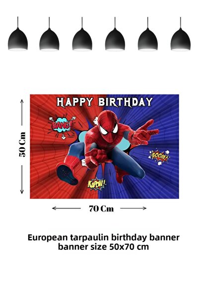 HAPPYLOOPPARTY لافتة عيد ميلاد بموضوع الرجل العنكبوت بلس