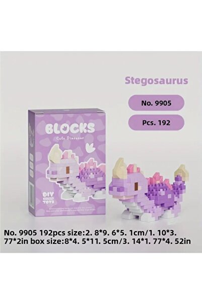 Innovate Store Stegosaurus Cute DIY Dinosaur Building Blocks Set 192 Pieces