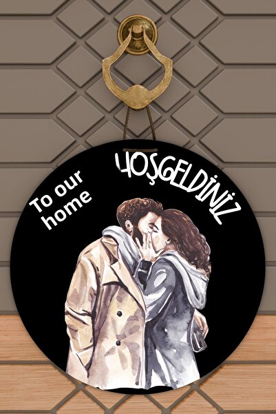 Dormot Home Ornament Modern pentru Ușă Ornament pentru Ușă de Exterior Dublu ...