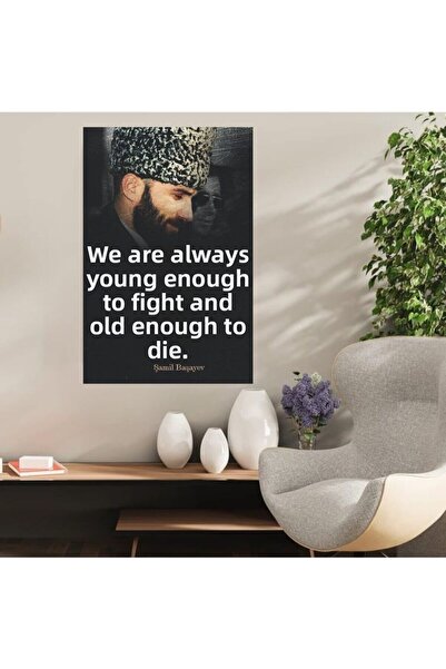 DURUSOY Ρετρό ξύλινη αφίσα από MDF - Αστεία αποφθέγματα, γραφές τοίχου, τοπία...