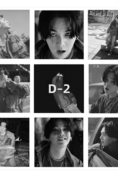 Universal Αύγουστος Δ 2 |   D-2 Πίνακας Ξύλινη Αφίσα Διακοσμητική Κωδικός3111