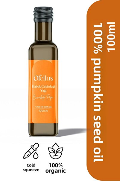 Orellus زيت بذور اليقطين 100% معصور على البارد وطبيعي 100 مل