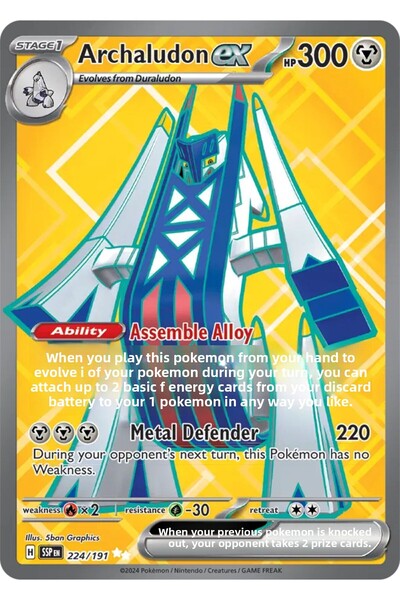 Pokemon TCG بطاقة ألعاب Archaludon ex 224/191 Ultra Rare