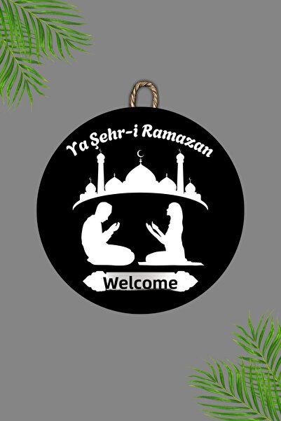 Dormot Home Ξύλινη ψηφιακή εκτύπωση - Μαύρο στολίδι για την πόλη του Ramadan1...