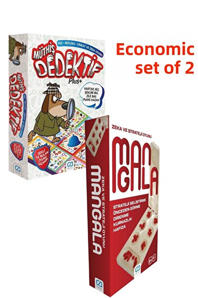 CA Games (مجموعة من قطعتين) المحقق الرائع بالإضافة إلى الحذر والذكاء العائلي-...