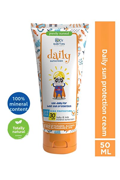 BABYTON كريم يومي واقي من الشمس للأطفال والرضع 50 مل