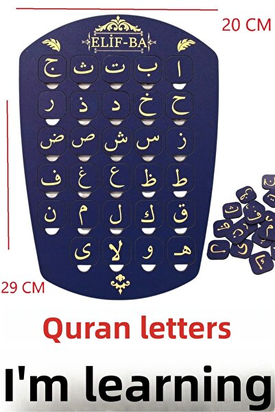 Wibo Wooden Elifba-Quran Learning Educational Material Bultak Puzzle