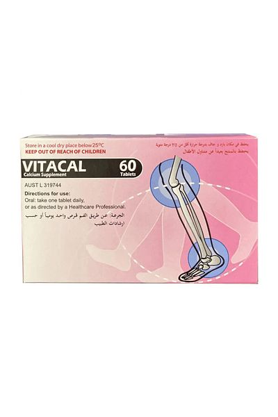 Vitex Vitacal 60 Tablets
