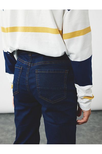 Koton Cotton Adjustable Elastic Slim Fit Denim Trousers