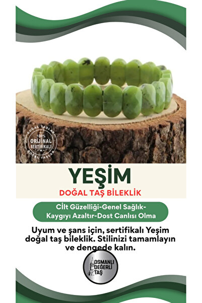 OSMANLI DOĞAL TAŞ سوار من الحجر الطبيعي اليشم المعتمد B781