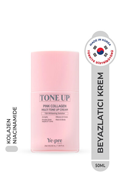 Ye:pre كريم الكولاجين الوردي متعدد الألوان كريم الكولاجين المتكيف 72 ساعة فعا...