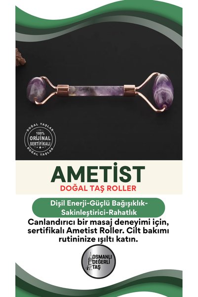 OSMANLI DOĞAL TAŞ Certified Amethyst Massager Roller