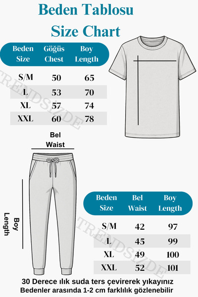 Trend Sizde Σετ αθλητικής φόρμας Unisex με μπεζ στάμπα κερασιού στο επάνω και το κάτω μέρος