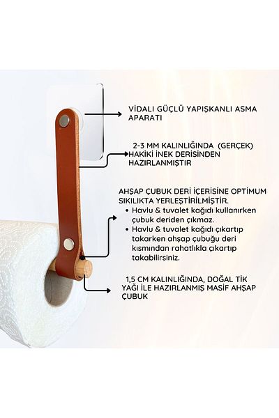 ipekbazaar Adhesive Wood & Leather Bathroom Paper Towel Holder |   Toilet Paper Holder, Towel Napkin Holder