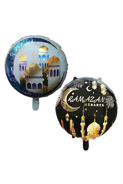 partidolu Ramadan Mubarak Written and Half Moon Shaped 45 cm Foil Balloon 2 Pieces