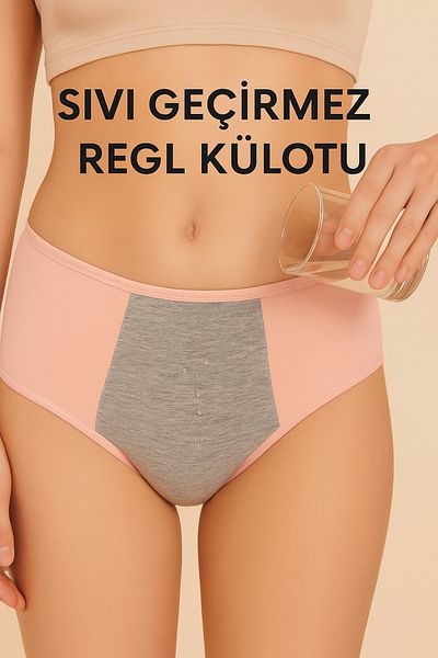 Sh Mağazacılık Women's Laser Cut Corset That Does Not Make Thin Traces from Size Reducing