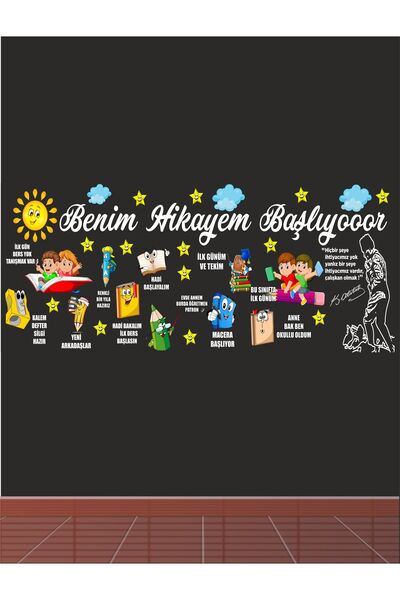 Göktuğ Hediyelik benim hikayem başlıyor okul afişi 150x54 cm vinil baskı