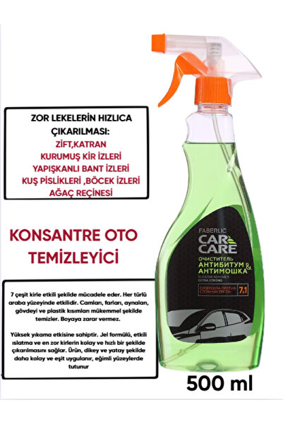 Faberlic Car Care Serisi Araba İçin Konsantre Temizleyici